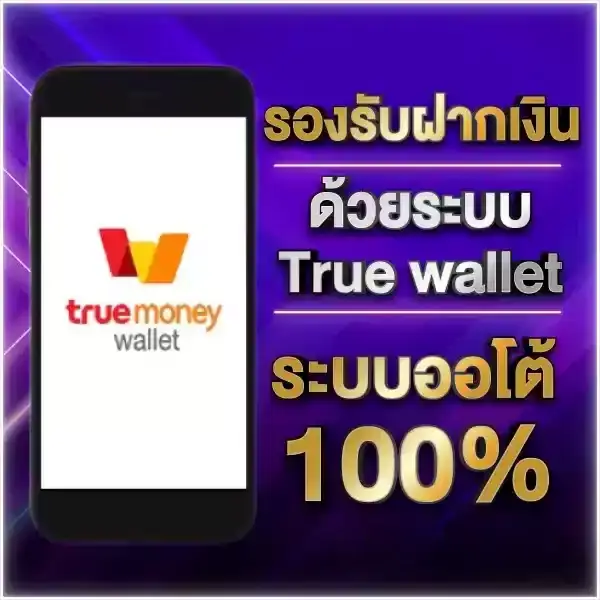 fafa855 สล็อตออนไลน์