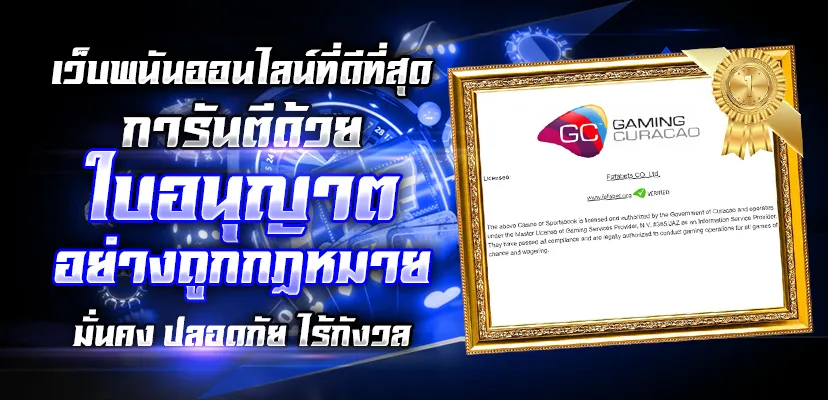 fafa855 สล็อตออนไลน์