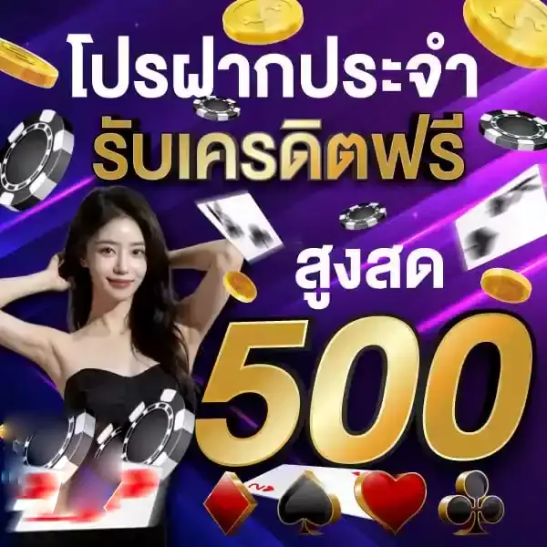 fafa855 live casino